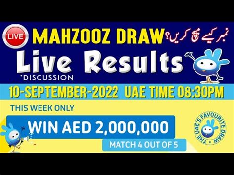 mahzooz live draw time today